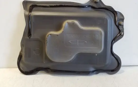 Nissan Pathfinder R51 Other trunk/boot trim element