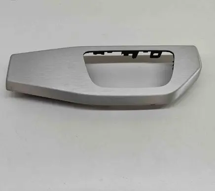 Panel trim