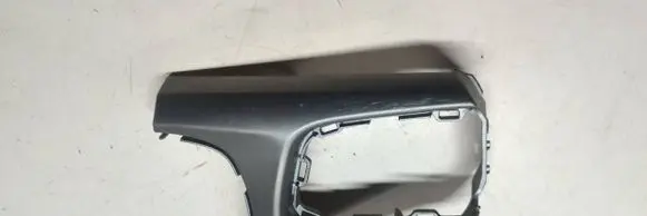 KIA Rio Trim molding 84731h8000