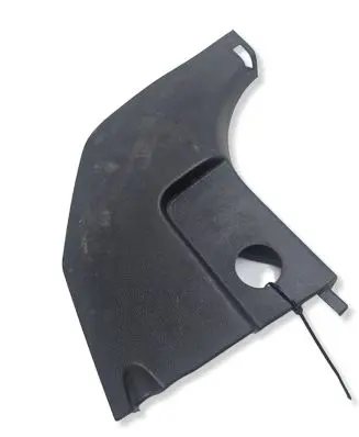 Hyundai i30 Other interior part 858232R000