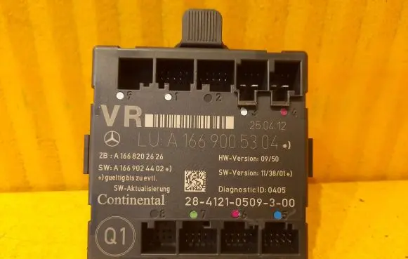 Mercedes-Benz B W246 W242 Door control unit/module A1669005304