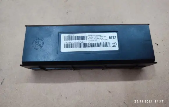 Opel Zafira C Other control units/modules 90151743 13585727