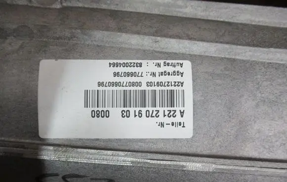 Mercedes-Benz ML W164 Automatic gearbox A2212709103