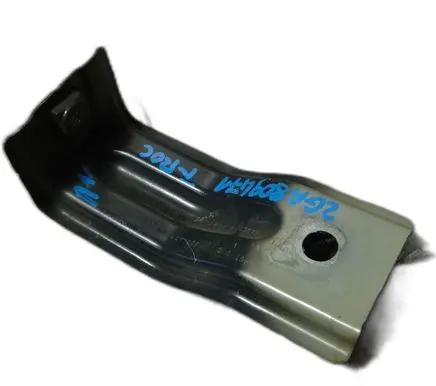 Volkswagen T-Roc Fender mounting bracket
