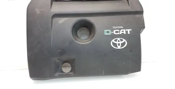 Toyota RAV 4 (XA30) Engine cover (trim)