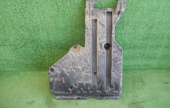 Citroen DS7 Crossback Rear underbody cover/under tray 