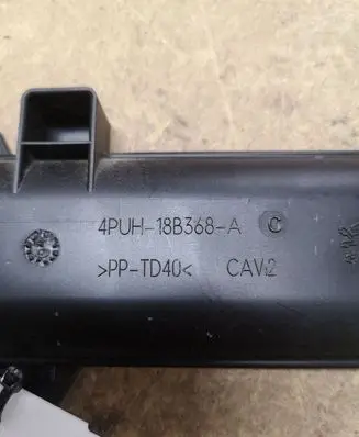 Peugeot 407 Other interior part 4PUH18B368A