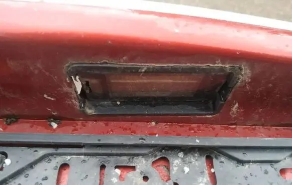 Number plate light