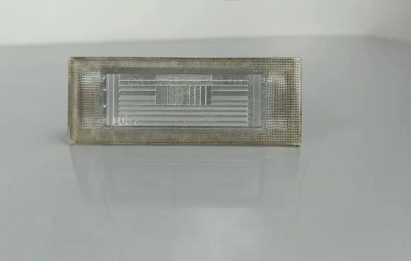 KIA Sorento Number plate light