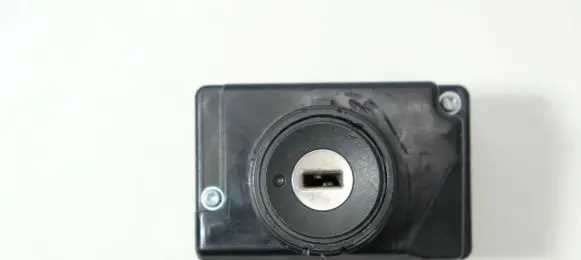 Audi A8 S8 D3 4E Ignition lock 3D0905865H