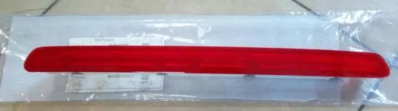 Volkswagen Transporter - Caravelle T6 Third/center stoplight 7E0945087F