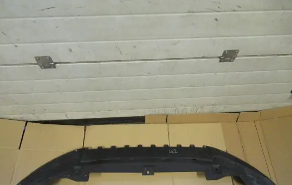 Audi Q2 - Front bumper skid plate/under tray 