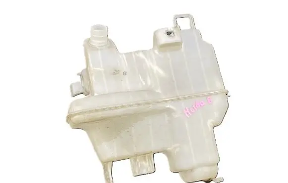 Mazda 3 II Windshield washer fluid reservoir/tank GHR167480
