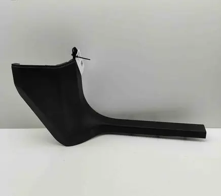 BMW iX Front sill trim cover 7948134
