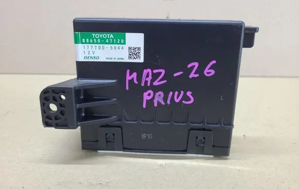 Toyota Prius+ (ZVW40) Comfort/convenience module 8865047120