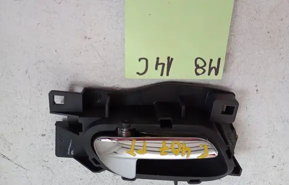 Peugeot 407 Rear door interior handle