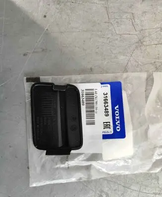 Volvo XC90 Front tow hook cap/cover 31663489