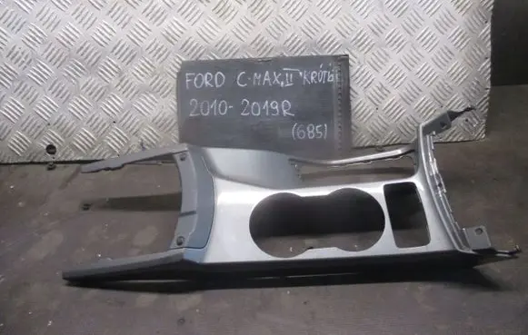 Ford C-MAX II Center console 
