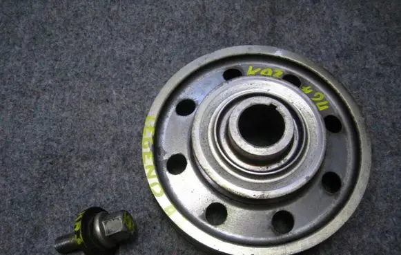 Honda Legend Crankshaft pulley