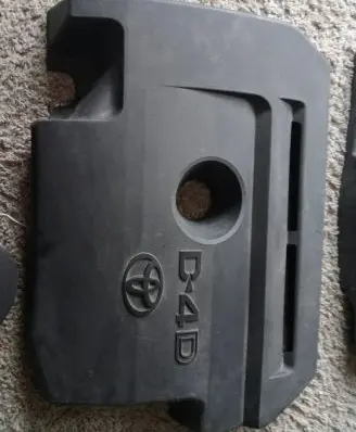 Toyota RAV 4 (XA40) Engine cover (trim)