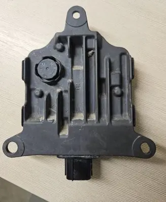 Blind spot module