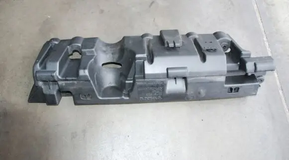 Volvo XC90 Engine cover (trim) 30757533