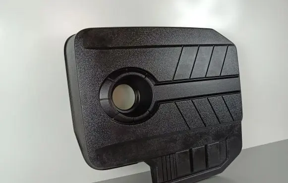 SsangYong Rexton Engine cover (trim)