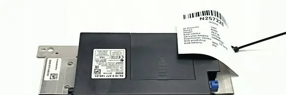 BMW X6 F16 Central body control module 9377149