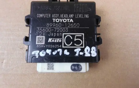 Toyota Corolla E160 E170 Other control units/modules 8996012650 3560072003