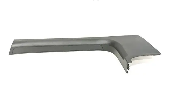 Volkswagen Phaeton Front sill trim cover 3D1863484B 3D1863484
