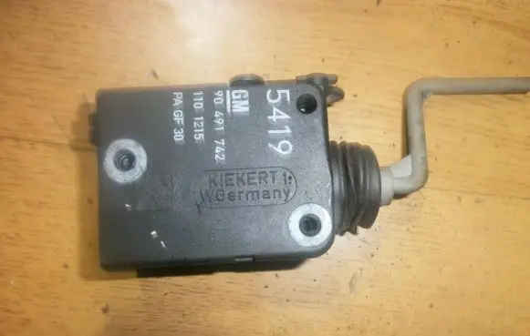 Central locking motor