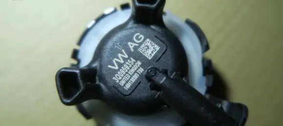 Skoda Octavia Mk3 (5E) Airbag deployment crash/impact sensor 3Q0959354