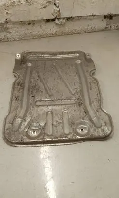 Audi A3 8Y Center/middle under tray cover 5Q0825280