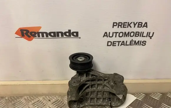 Audi Q7 4L Generator/alternator bracket 059903143Q