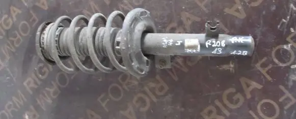 Peugeot 208 Front shock absorber with coil spring 9804831280