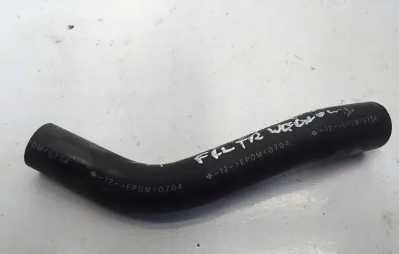 Fuel line/pipe/hose