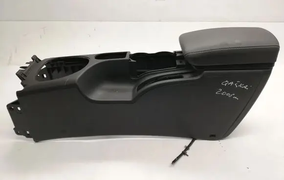 Nissan Qashqai Armrest 96910JD000