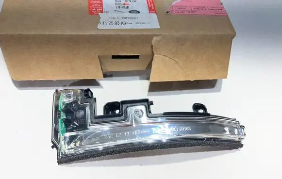 Land Rover Range Rover Evoque L538 Mirror indicator light LR027946