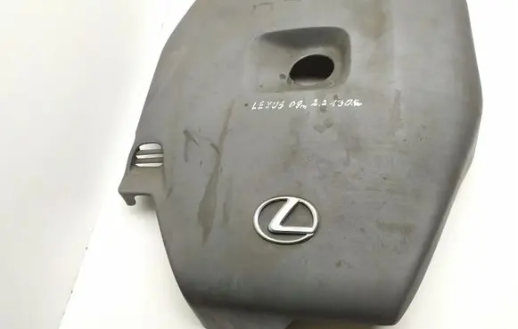 Lexus IS 220D-250-350 Engine cover (trim)