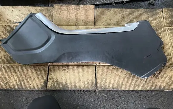Land Rover Range Rover Sport L494 Other center console (tunnel) element 