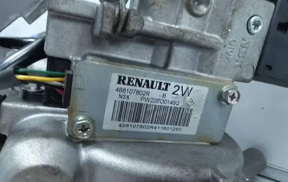 Renault Megane III Steering wheel axle set 488107802R