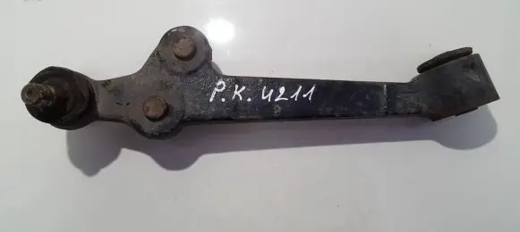 KIA Rio Front lower control arm/wishbone