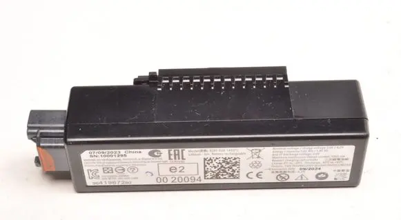 Peugeot 2008 II Hybrid / electric car battery 9841967280