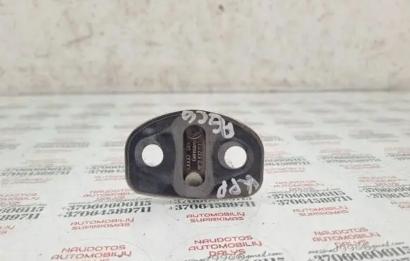 Audi A6 S6 C6 4F Front door lock loop/hook striker 8E0837033