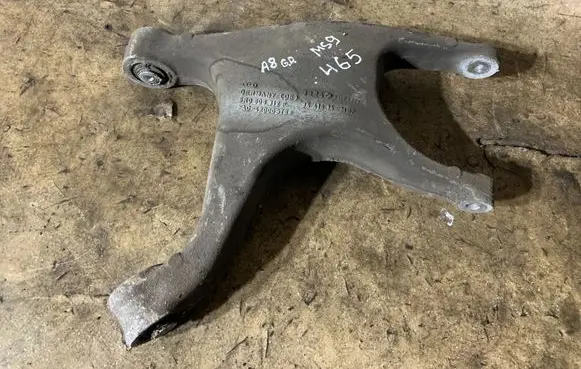 Audi A8 S8 D4 4H Rear upper control arm/wishbone 8R0505312F