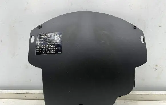 Mercedes-Benz Vaneo W414 Fuse box cover 1685400082