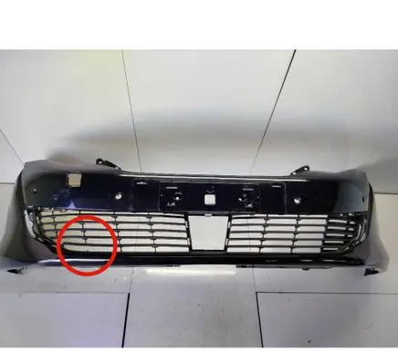 Peugeot 508 II Front bumper 9817030977
