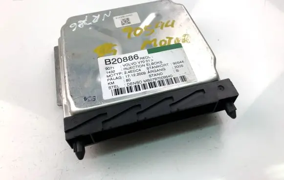 Engine control unit/module ECU