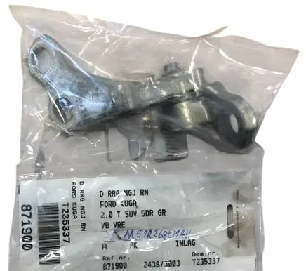 Ford Focus Rear door lower hinge 3M51R26801AH 24383003