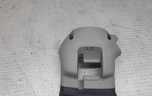 Steering wheel column trim